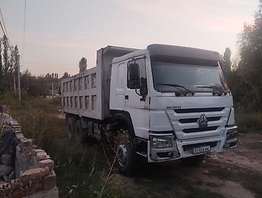 sinotruk howo: Грузовик, Howo, Дубль, 7 т, Б/у — 2