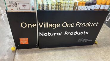 Изготовление рекламных конструкций: | Арки, Вывески, Паучки, | Снятие размеров, Демонтаж, Монтаж at lalafo.kg — 8 Изготовление рекламных конструкций: | Арки, Вывески, Паучки, | Снятие размеров, Демонтаж, Монтаж — 8