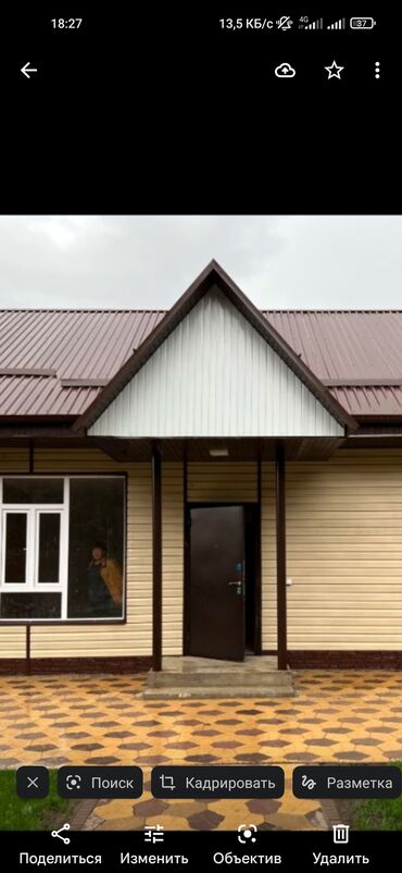 Кровля крыши: Сайдинг обшивка франтоны навес крыша установливаем водосиливные — 18