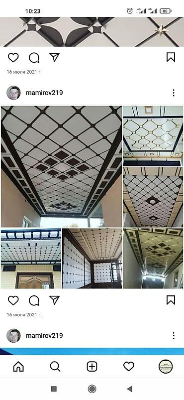 Фасадные работы: Туникебонд БИШКЕК замер бесплатно — 30