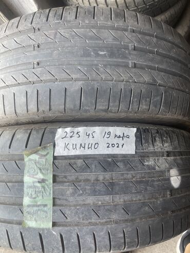 Шины: Шины 225 / 45 / R 19, Лето, Б/у, Пара, Легковые, Корея, Kumho