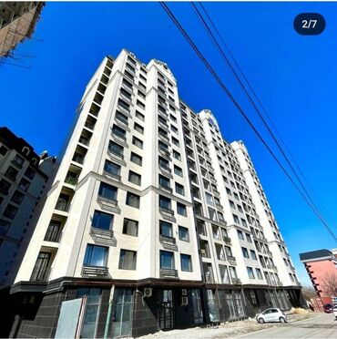 Продажа квартир: 1 комната, 48 м², 8 этаж, Евроремонт