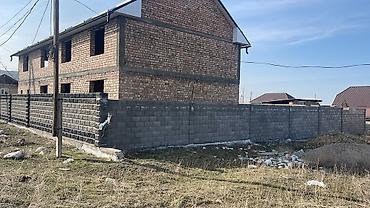 Продажа коттеджей и домов: ❗️❗️Эксклюзивный Вариант 🤩Продаю Большой дом 2 этажный, в центре — 7