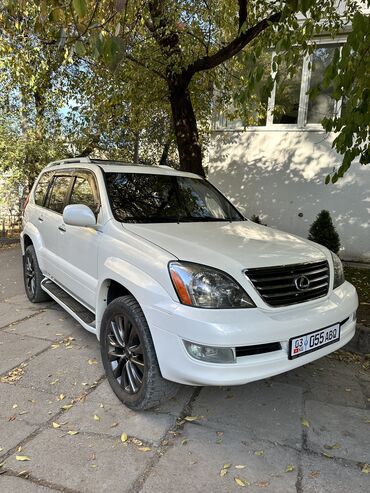 скутер танк: Lexus GX: 2006 г., 4.7 л, Автомат, Газ, Жол тандабас