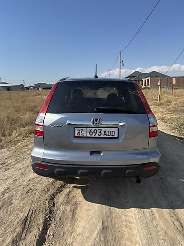 срв 2007: Honda CR-V: 2008 г., 2.4 л, Автомат, Бензин, Кроссовер — 2