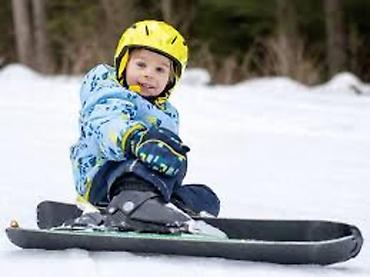 idman geyimi: Snowboard (6-12)Təsvir : Snowboard (6-12 yaş) uşaqlar üçün nəzərdə — 2