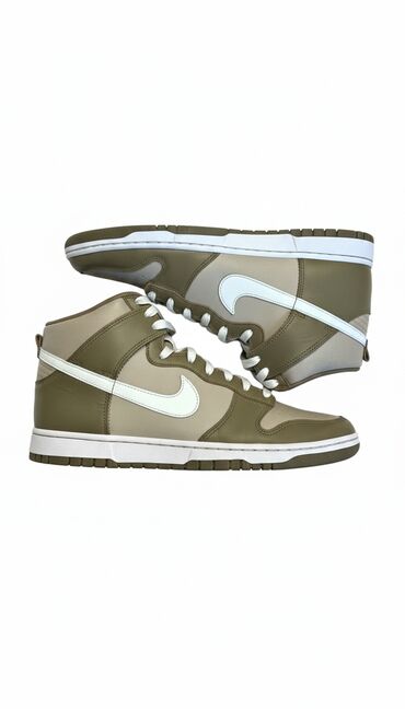 Patike: Patike, Nike, veličina - 47 — 1