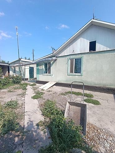 Продажа коттеджей и домов: Дом,10 соток,5+2 комнаты В центре Беловодское продается добротный — 6