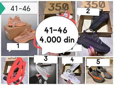 cat muske cipele: Patike, Adidas, veličina - 46