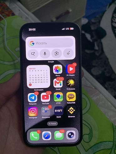 redmi not7: IPhone 14 Pro, Б/у, 128 ГБ, Deep Purple, Зарядное устройство, 81 % — 1