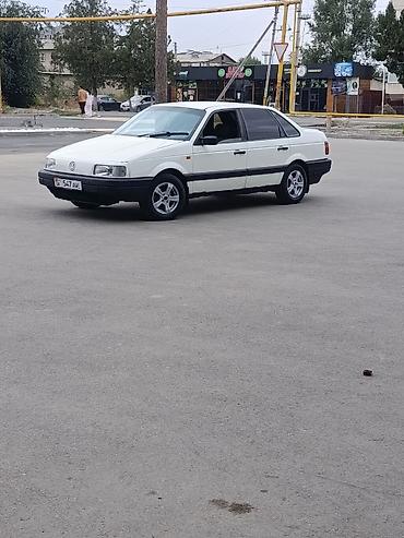 Volkswagen: Volkswagen Passat: 1992 г., Седан — 1