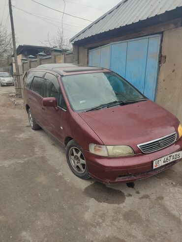 Honda: Honda Odyssey: 1996 г., 2.2 л, Автомат, Бензин, Минивэн