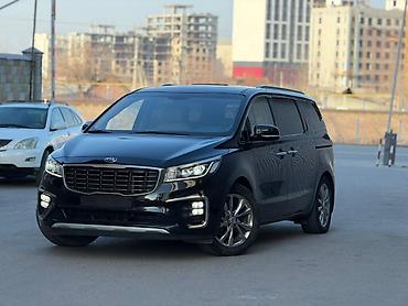 Kia: Kia Carnival: 2019 г., 2.2 л, Автомат, Дизель, Минивэн — 8