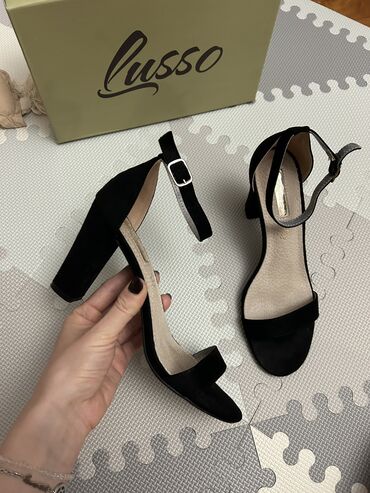 sandale gabor 2022: Sandals, Lusso, 40 at lalafo.rs sandale gabor 2022: Sandals, Lusso, 40