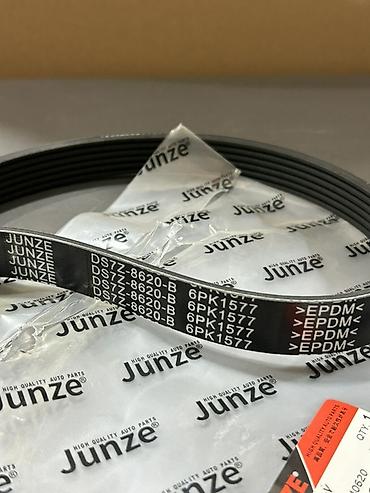 ford pikap: DS7Z-8620-B (Remen – drive belt) Alternativlər: * Gates: K060815 * — 3