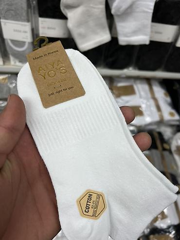nike tech flecce: Женские короткие носки AIYA YO’S Original - Страна производства — 3