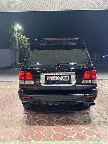 шины на lx470: Lexus LX: 1999 г., 4.7 л, Автомат, Газ, Внедорожник — 5
