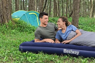 познание мира 2 класс мсо 3: Bestway 67002 Şişmə döşək 2 nəfərlik Ölçüləri: 191x137x22 sm
