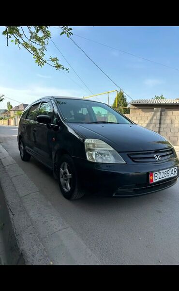 мойка для машины купить: Honda Stream: 2002 г., 1.7 л, Автомат, Бензин, Вэн/Минивэн