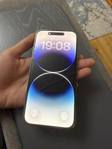 телефон 14 айфон: IPhone 14 Pro, Б/у, 128 ГБ, Deep Purple, Зарядное устройство, 78 % — 1