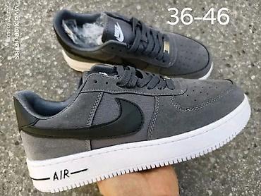 Patike: Nike Force 
Br na slikama
CENA 3900din✅️
NT❤ — 1
