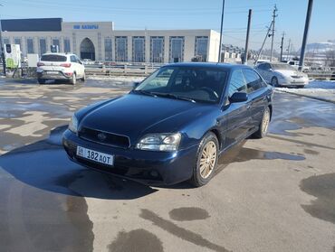 марх 2: Subaru Legacy: 2003 г., 2.5 л, Автомат, Бензин, Седан