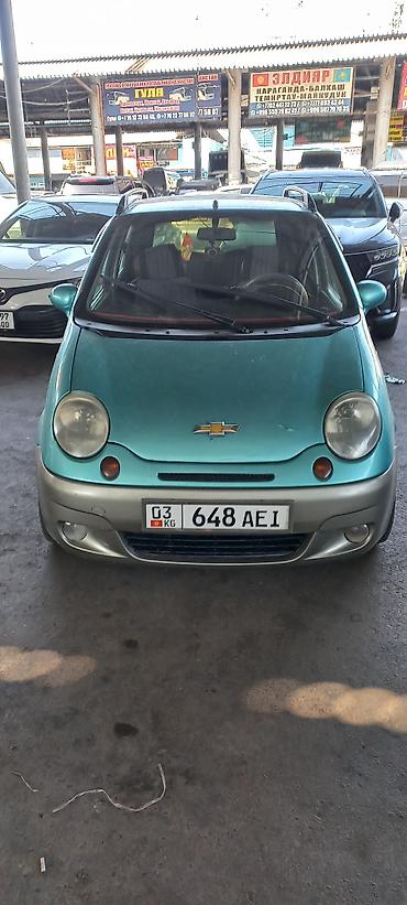Chevrolet Matiz: 2004 г., Механика, Бензин, Хэтчбэк