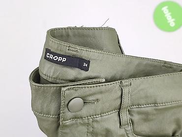 botki h: Cropp, Spodnie materiałowe damskie, rozmiar 2XS — 6