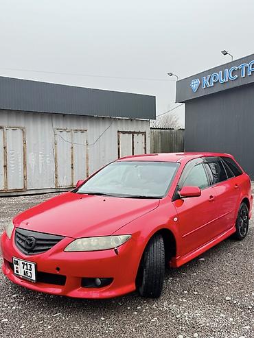 Транспорт: Mazda 6: 2002 г., 2.3 л, Автомат, Бензин, Универсал — 3