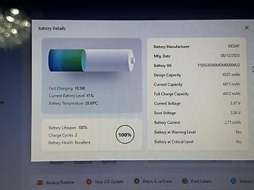 iphone 8s plus: IPhone 15 Plus, 128 GB, Qara, Zəmanət, Simsiz şarj — 6