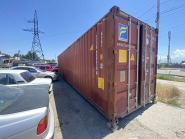 контейнер длм: Продаю 40 футовые морские контейнеры. Оригиналы в хорошем состоянии
