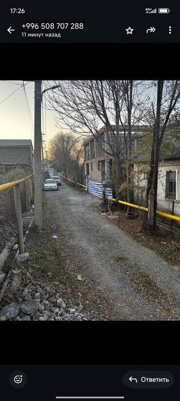 Продажа домов: Дом, 90 м², 4 комнаты, Собственник, Старый ремонт — 16