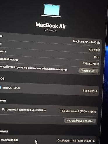 Ноутбуки Apple (MacBook): Офисный, Новый, Apple M2, ОЗУ, RAM: 8 ГБ — 4