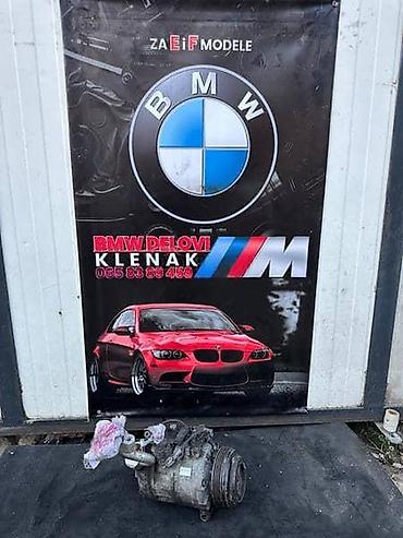 termostat audi a4 b8: KOMPRESOR KLIME 3.0D M57T ZA BMW 525, 530 OD 2007. DO 2010. GOD. | — 1