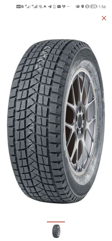 шины 235 60 r18: Firemax FM806 235/60 R18 107T без шипов на заказ при полной опллате!