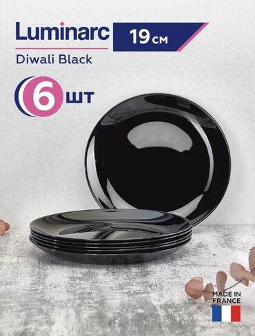 Дом и сад: Набор тарелок Luminarc Diwali Black - Комплектация: 6 штук - Диаметр