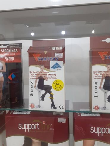 пеньюар чулки in Кыргызстан | НИЖНЕЕ БЕЛЬЕ: Продаю противоварикозные чулки турецкие по самой низкой цене!чулки