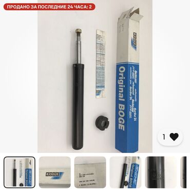 Volkswagen: Volkswagen Golf: 1982 г., 1.3 л, Механика, Бензин, Хэтчбэк — 12