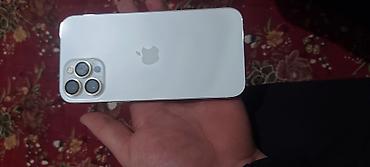 Apple iPhone: IPhone 12 Pro Max, 128 ГБ, Белый, Чехол — 2