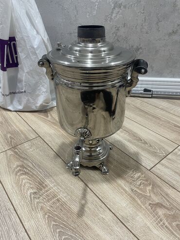 Nehrə aparatları: İşlənmiş Od Samovar, 5 l, Ünvandan götürmə, Ödənişli çatdırılma