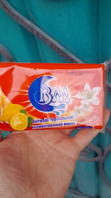 Другие хозтовары: Хозтовары, изаленты, скотчи несколько видов,щипцы,перчатки,двойные at lalafo.kg — 7 Другие хозтовары: Хозтовары, изаленты, скотчи несколько видов,щипцы,перчатки,двойные — 7