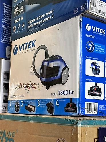 Пылесос VITEK VT-1886 B - Максимальная мощность: 1800 Вт - Технология