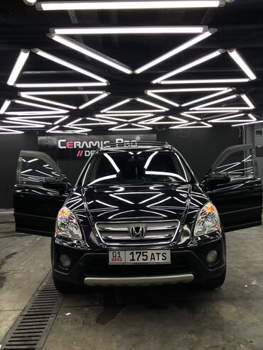 сиденье на хонда одиссей: Honda CR-V: 2005 г., 2.5 л, Автомат, Бензин, Кроссовер