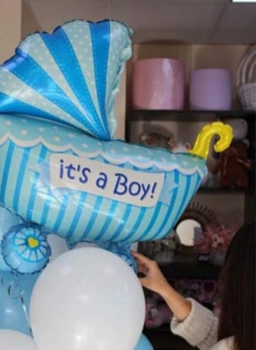 подарки на день рождения бишкек: Гелевые шары Выписка из роддома День рождения, Юбилей У нас есть