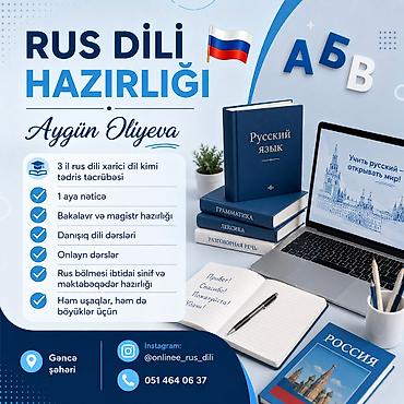 ereb azerbaycan tercume: Xarici dil kursu, Rus dili, Böyüklər üçün, Uşaqlar üçün, Diplom, sertifikat, Abituriyentlər üçün, Danışıq klubu — 1