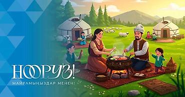 Жалюзи и рольшторы: Жалюзи Роллшторы, Ролл-шторы Зебра День-ночь рольшторы Шторы-Плиссе — 14