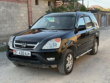 Honda: Honda CR-V: 2003 г., 2 л, Автомат, Бензин, Кроссовер — 1