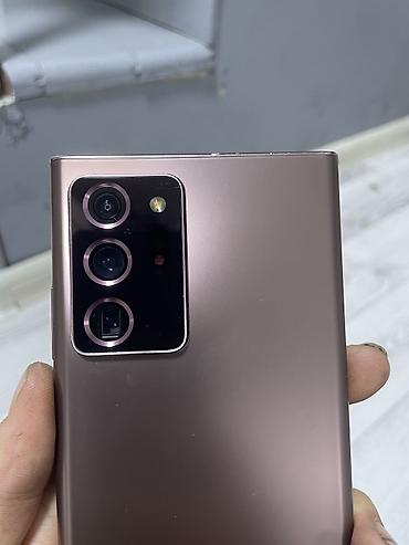 планшеты с ручкой для рисования: Samsung Galaxy Note 20 Ultra, Б/у, 256 ГБ, цвет - Золотой, 2 SIM, eSIM — 6