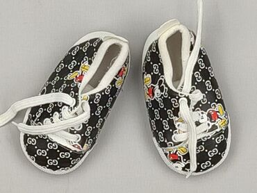 Sport shoes 19, Used