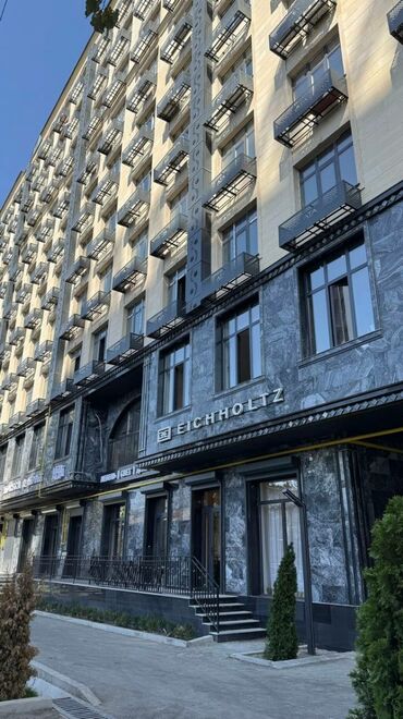 Продажа квартир: 2 комнаты, 74 м², Элитка, 9 этаж, ПСО (под самоотделку)